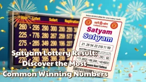 on picture is lotto card at the background with text "satyam lottery results"